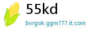 55kd